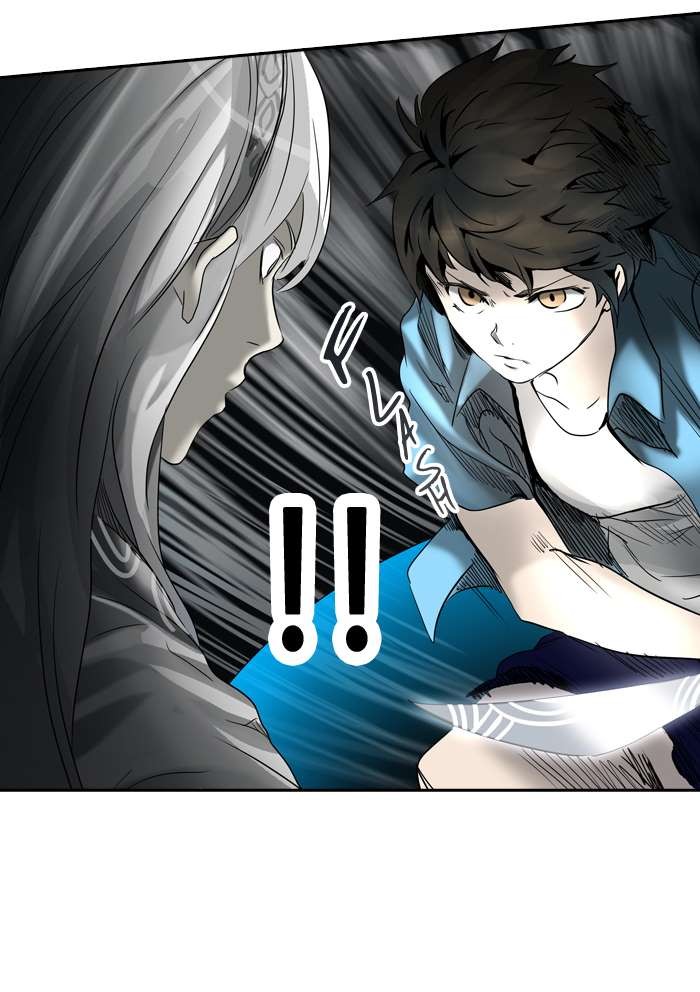 Tower of God Chapter 266 104